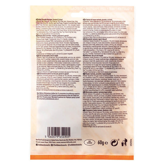 Wild West, Steak Strips,Honey BBQ, 60 g, 7% Mwst.